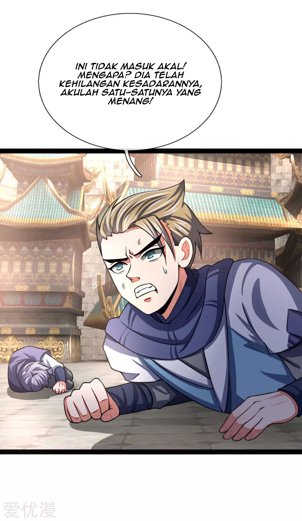 Shenwu Tianzun chapter 104