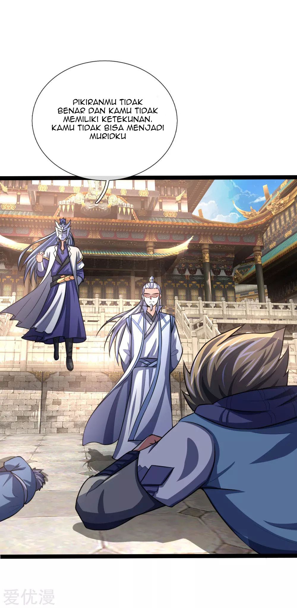 Shenwu Tianzun chapter 104