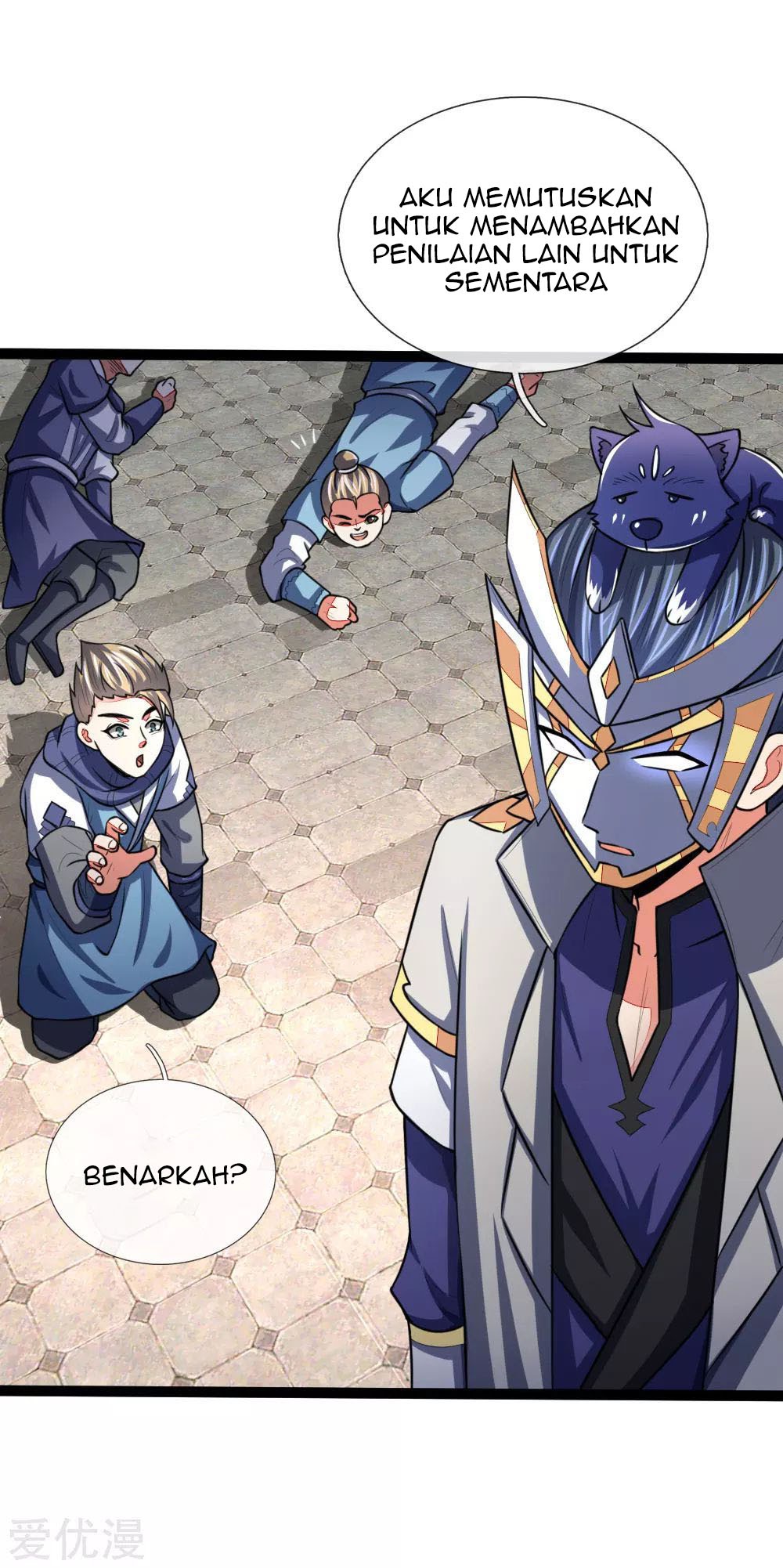 Shenwu Tianzun chapter 104