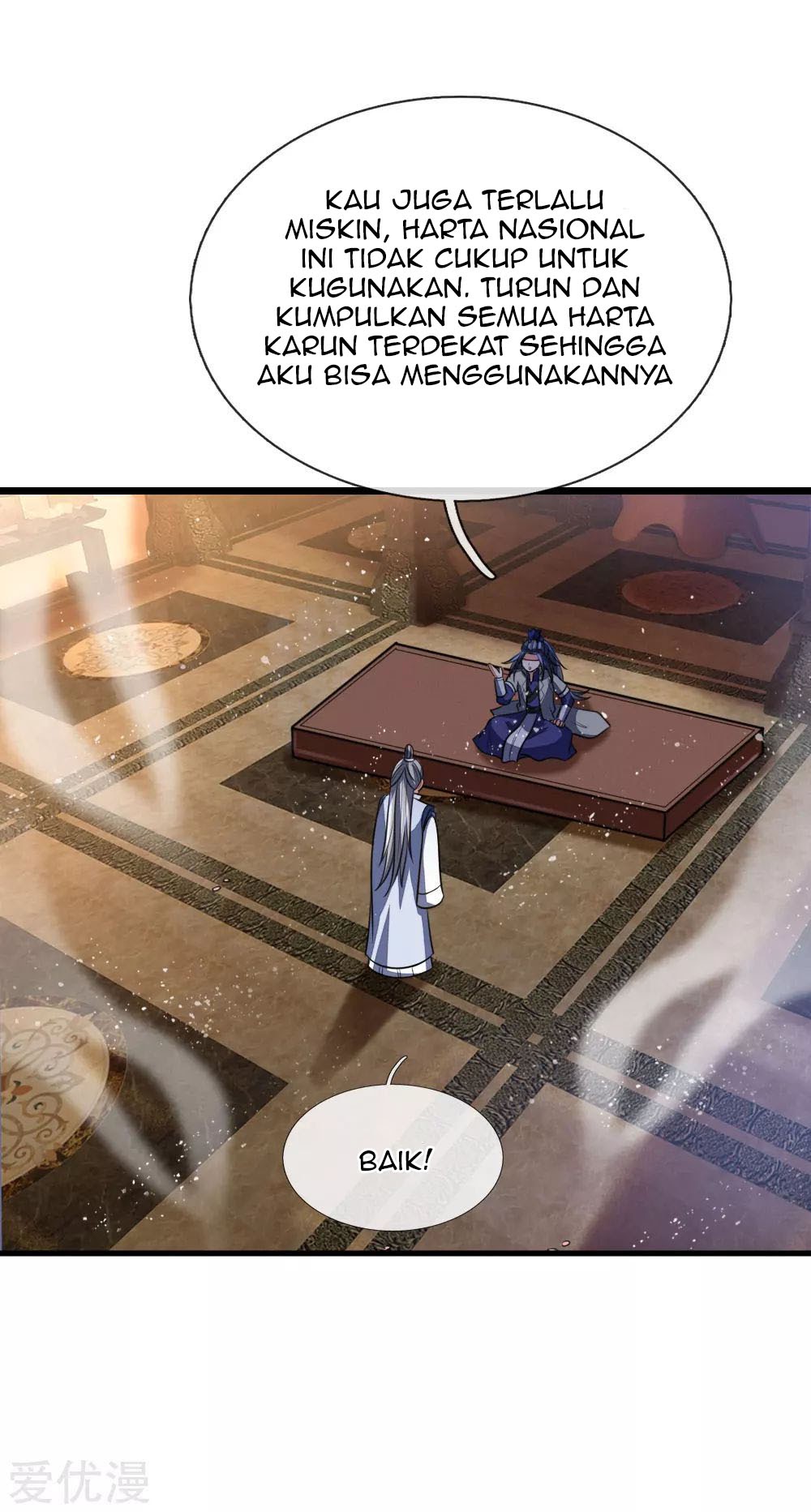 Shenwu Tianzun chapter 106