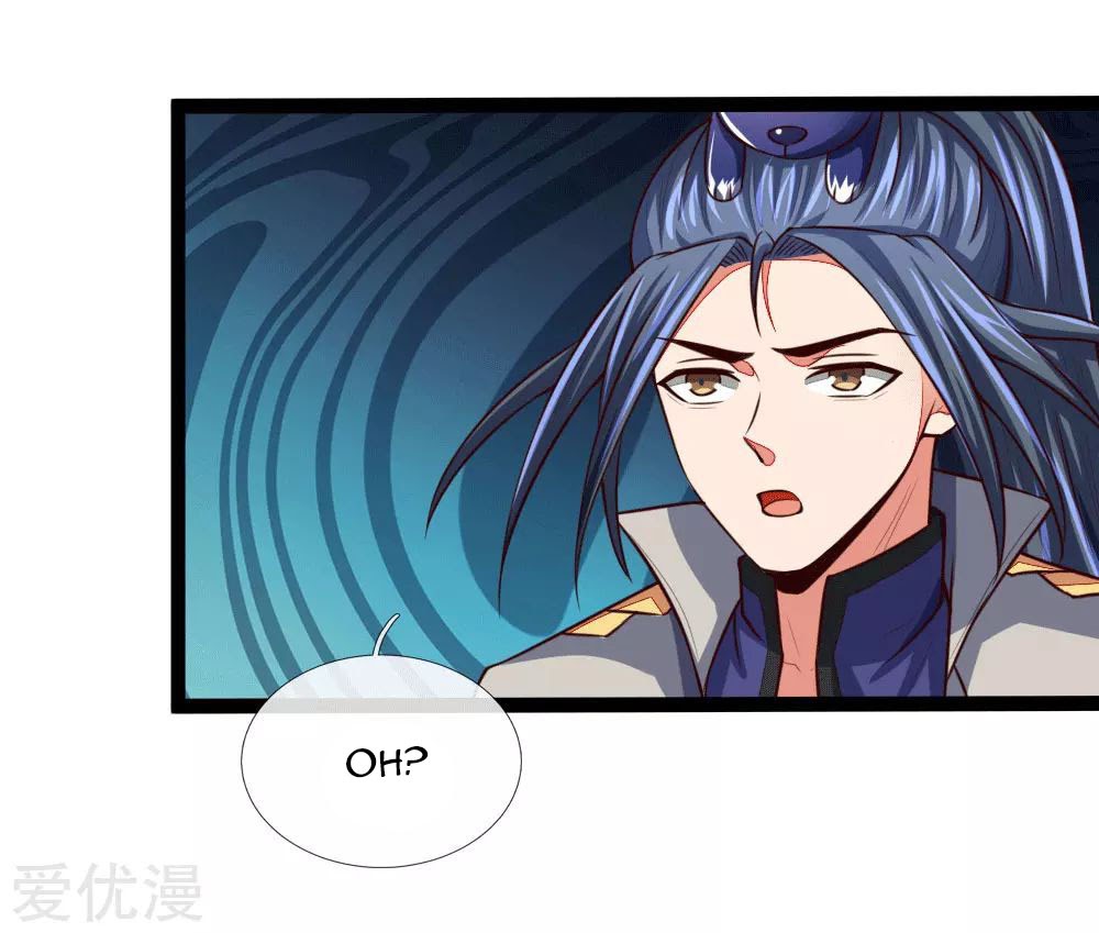 Shenwu Tianzun chapter 106