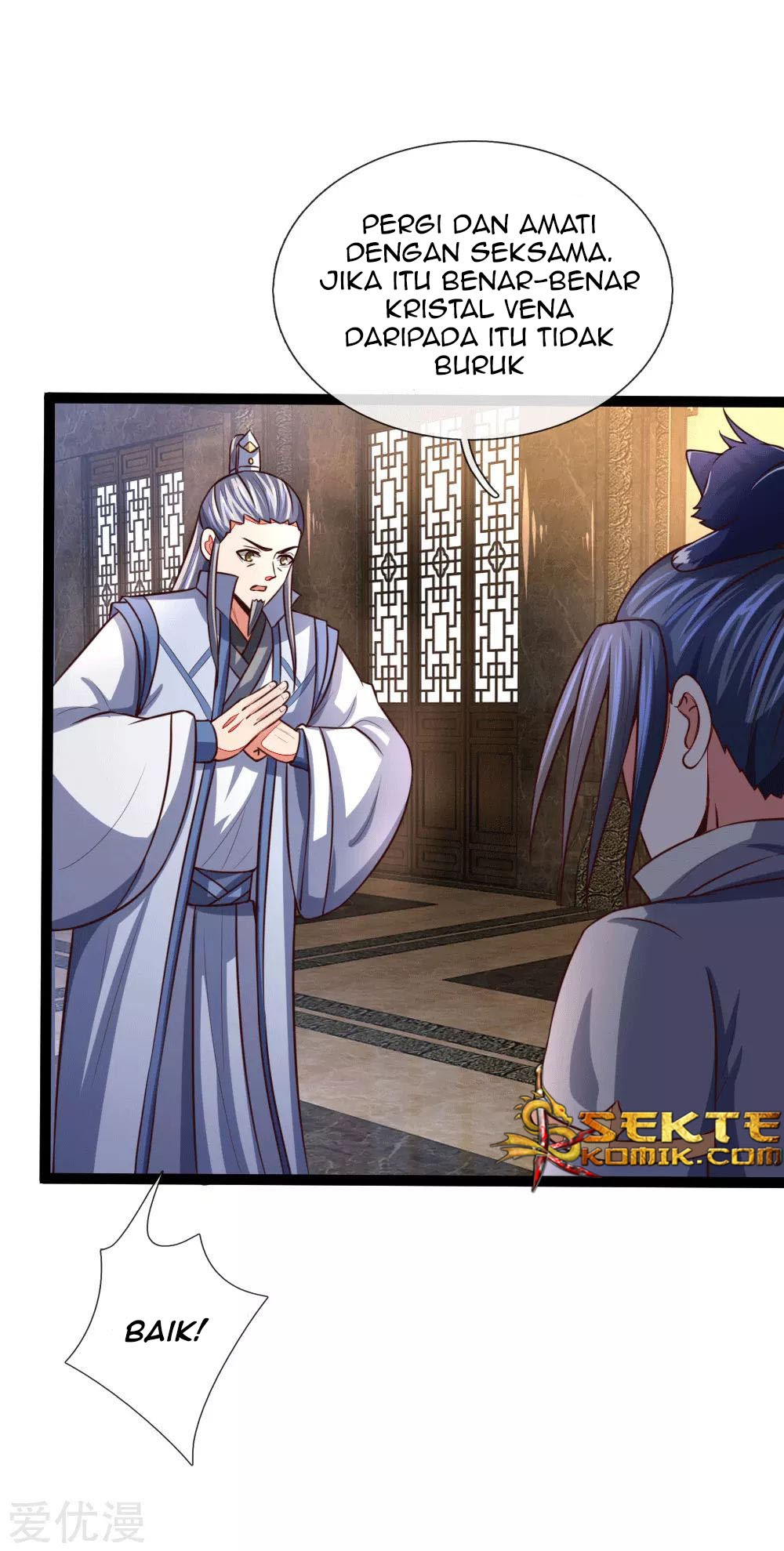 Shenwu Tianzun chapter 106