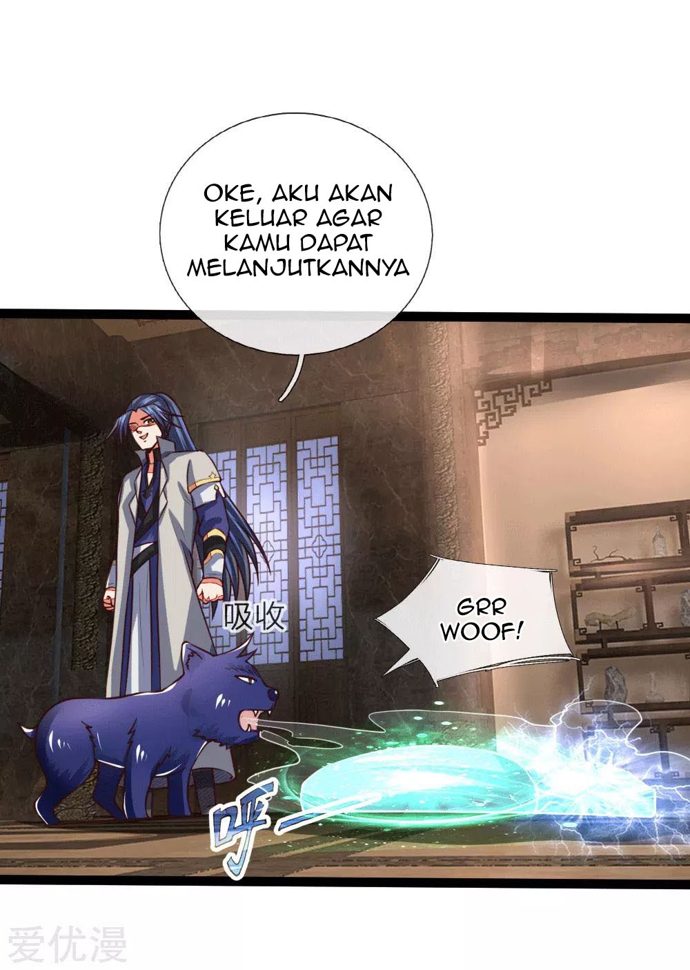 Shenwu Tianzun chapter 106
