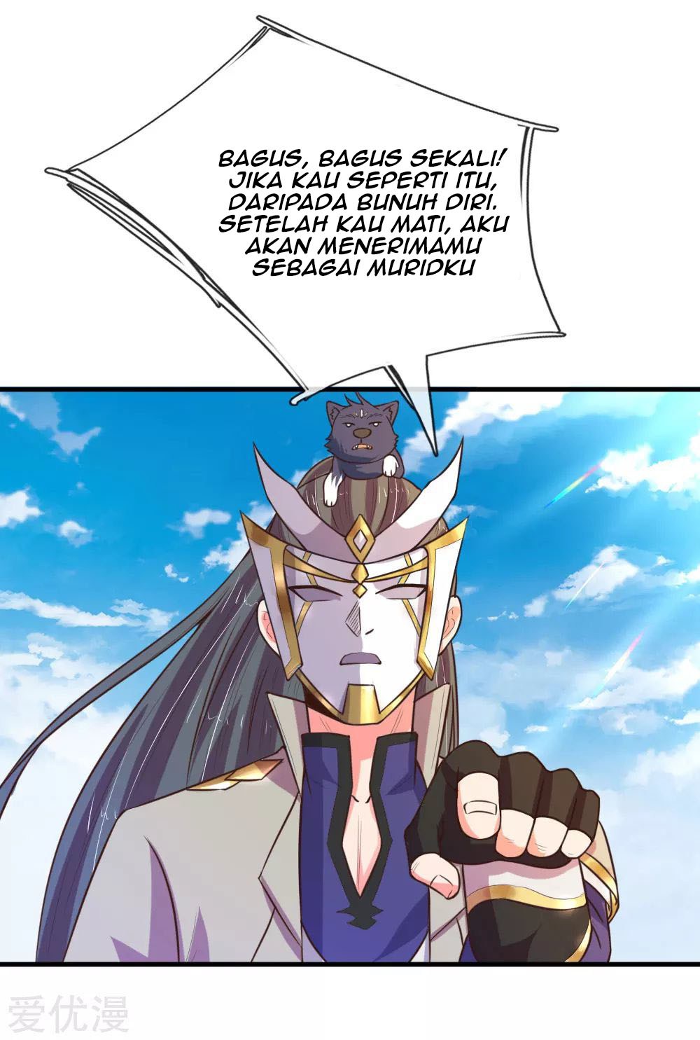 Shenwu Tianzun Chapter 112 Bahasa Indonesia