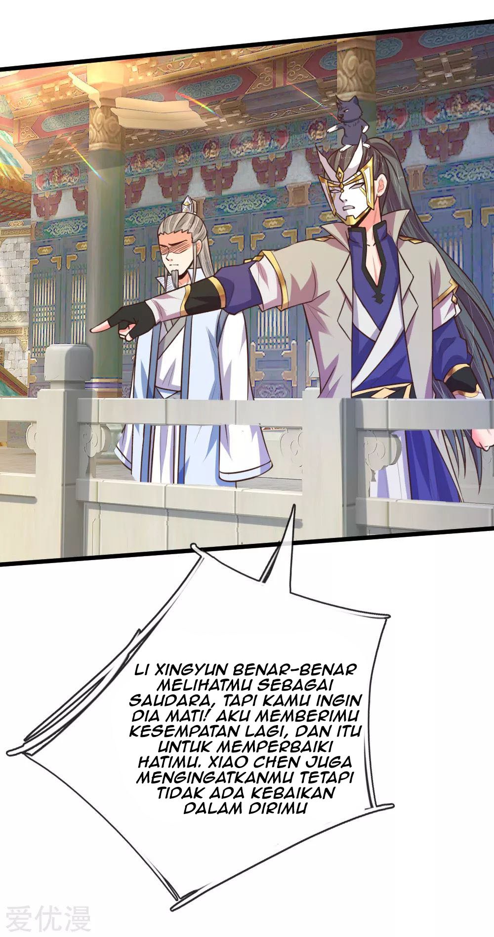 Shenwu Tianzun Chapter 112 Bahasa Indonesia