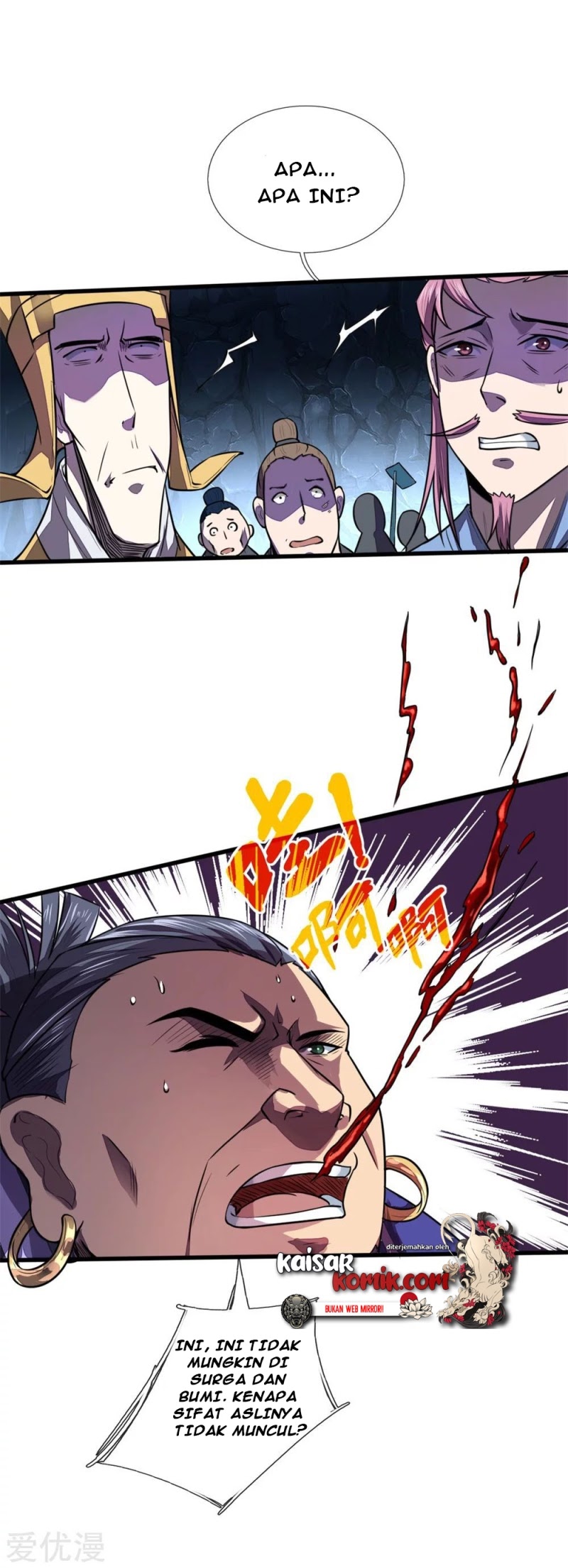Shenwu Tianzun chapter 125