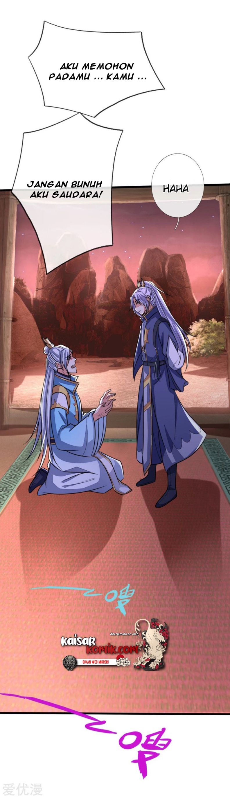 Shenwu Tianzun chapter 128