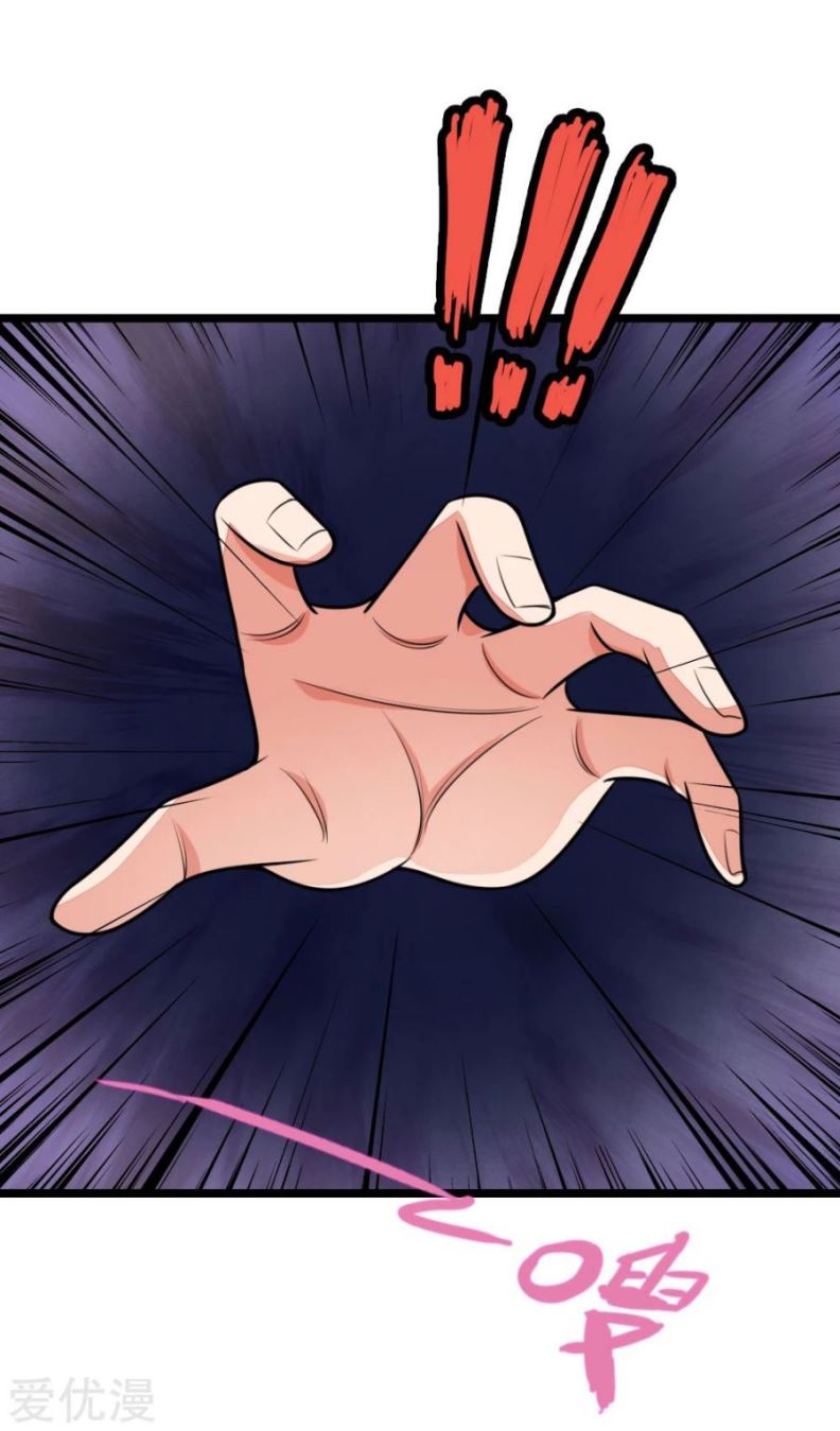 Shenwu Tianzun chapter 128