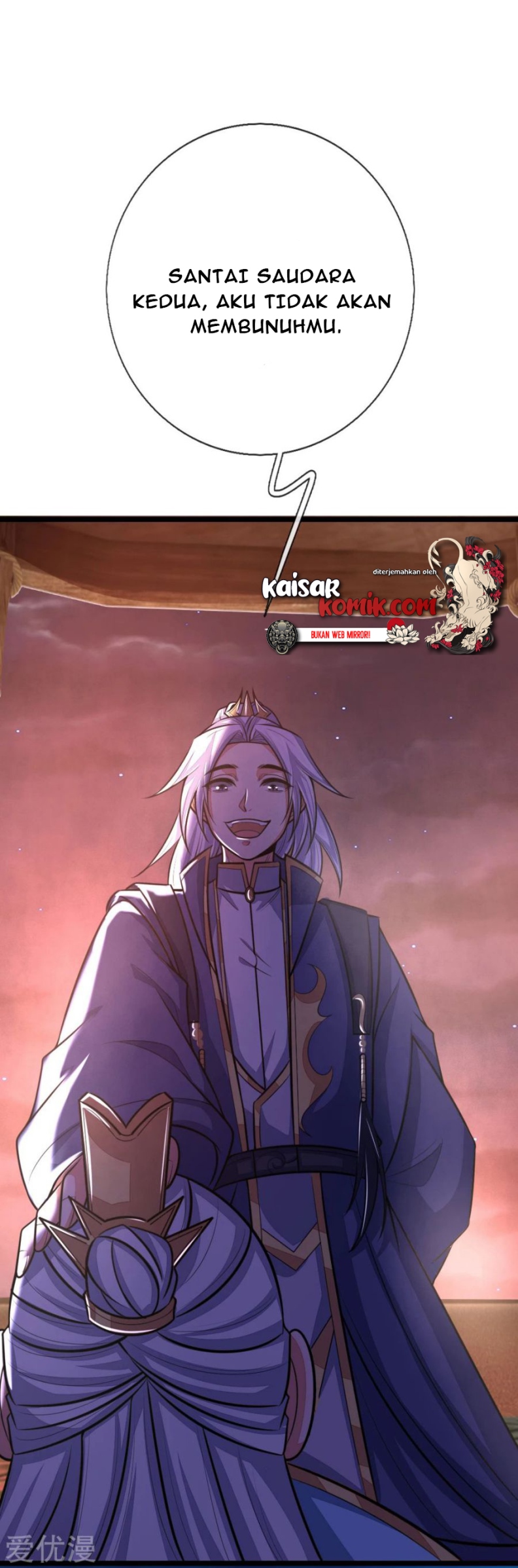 Shenwu Tianzun chapter 128