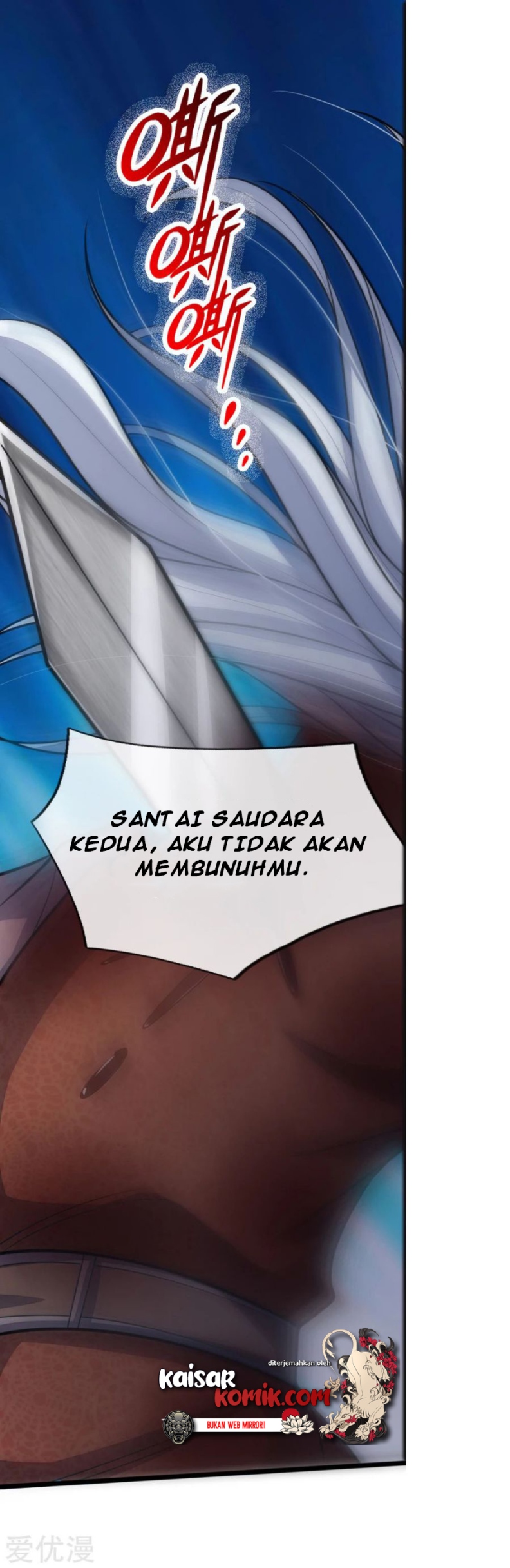 Shenwu Tianzun chapter 128