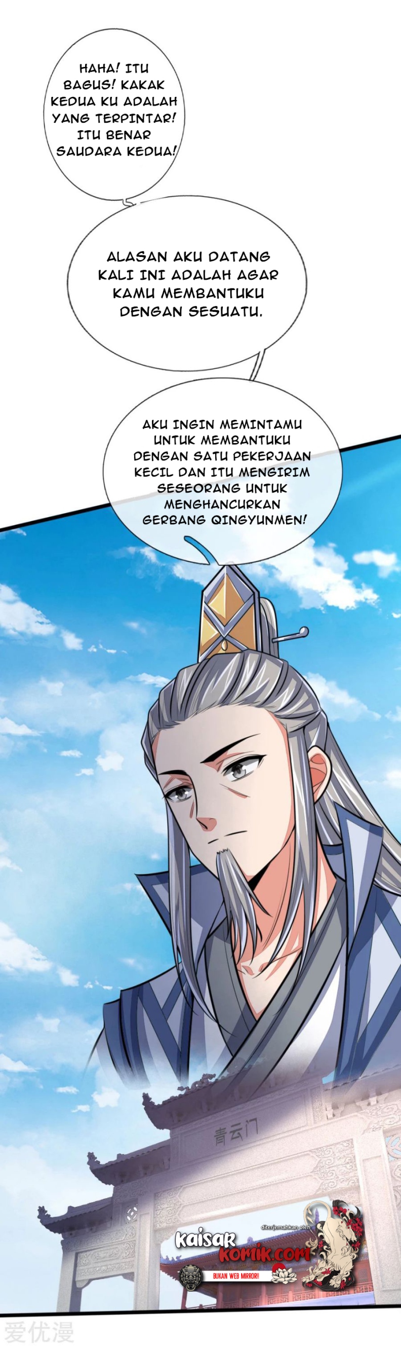 Shenwu Tianzun chapter 128