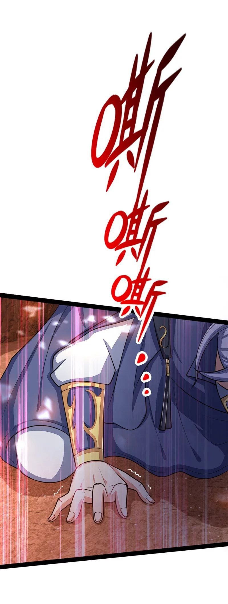 Shenwu Tianzun chapter 143