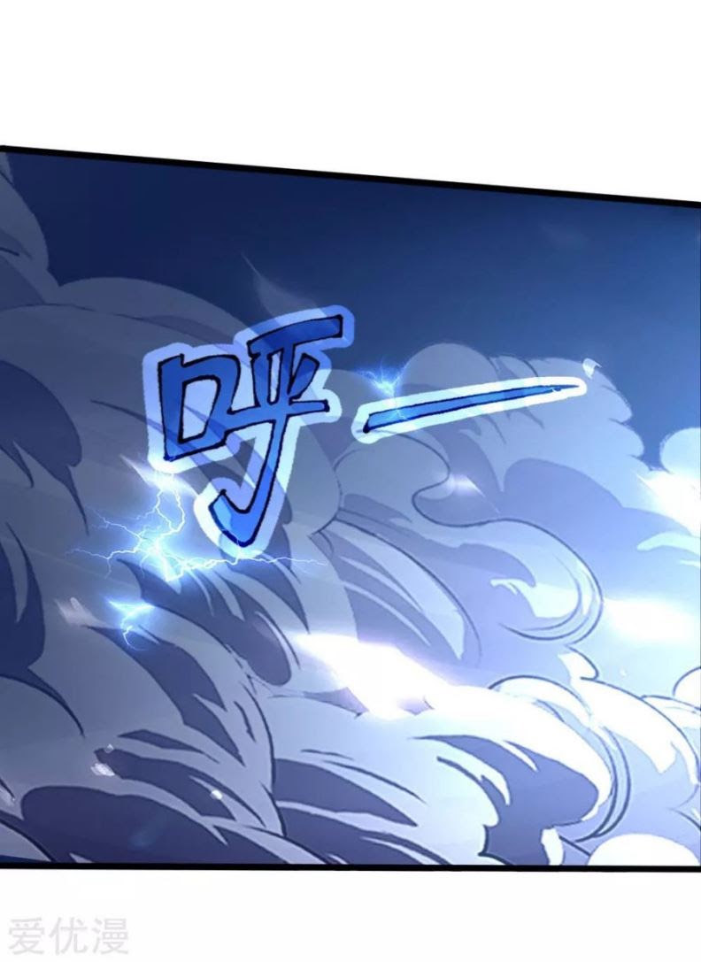 Shenwu Tianzun chapter 157