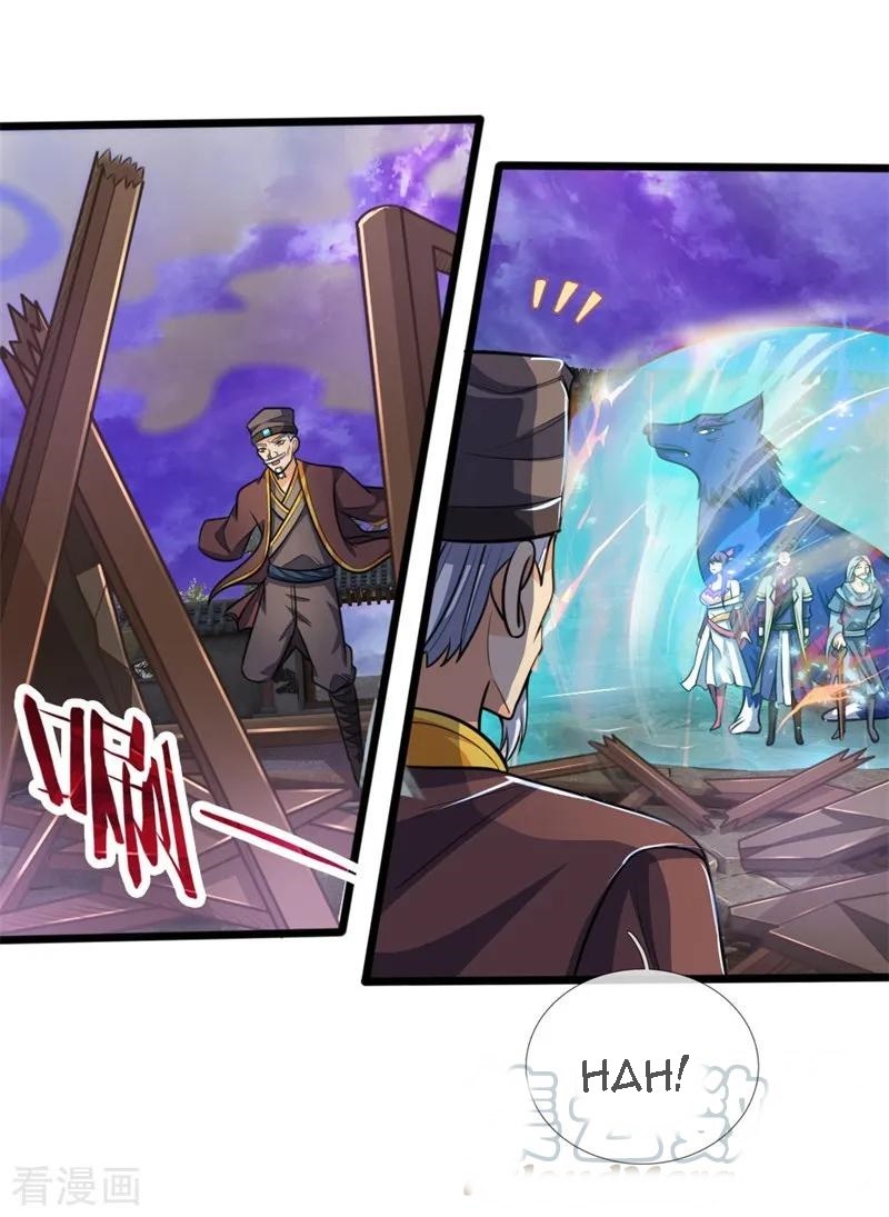 Shenwu Tianzun chapter 197