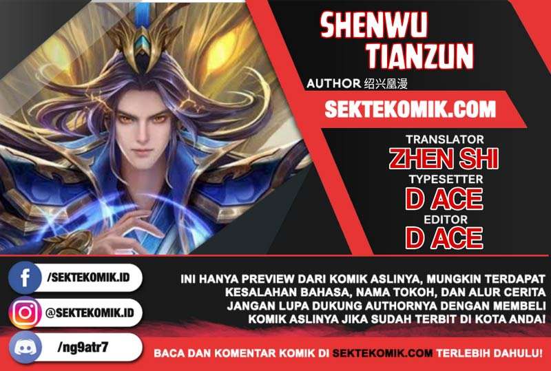 Shenwu Tianzun chapter 210