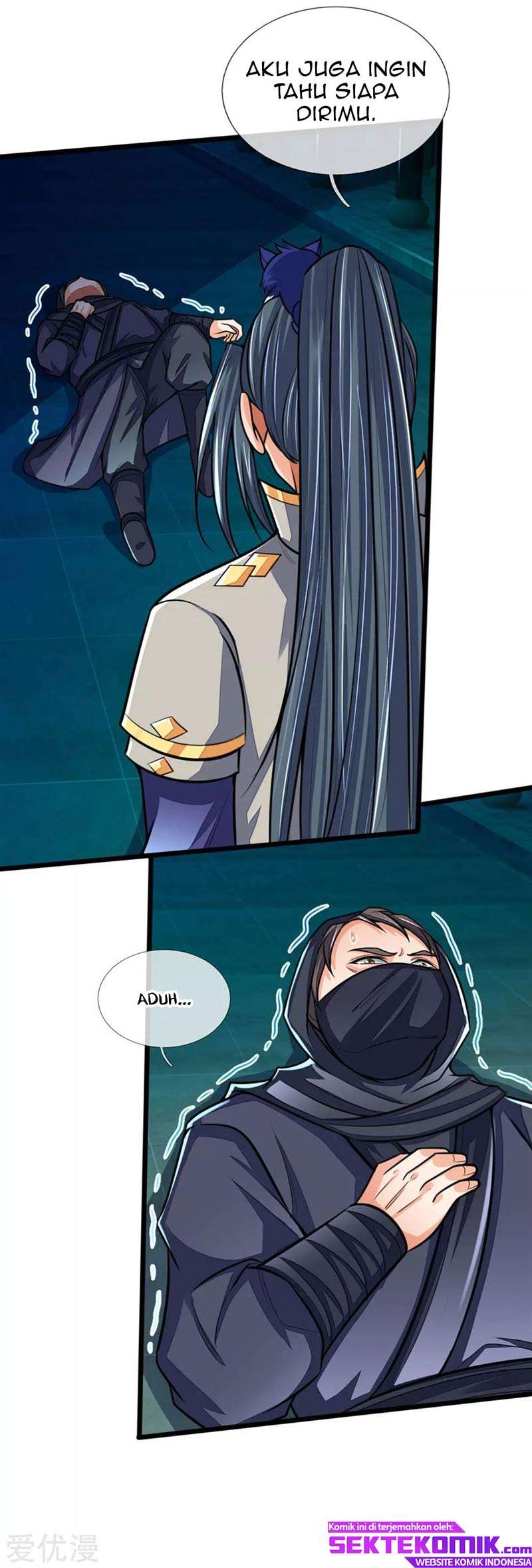 Shenwu Tianzun chapter 210