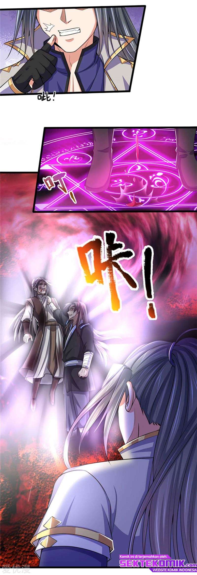 Shenwu Tianzun chapter 219