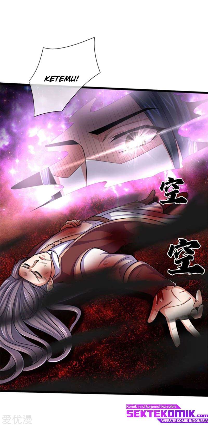 Shenwu Tianzun chapter 219