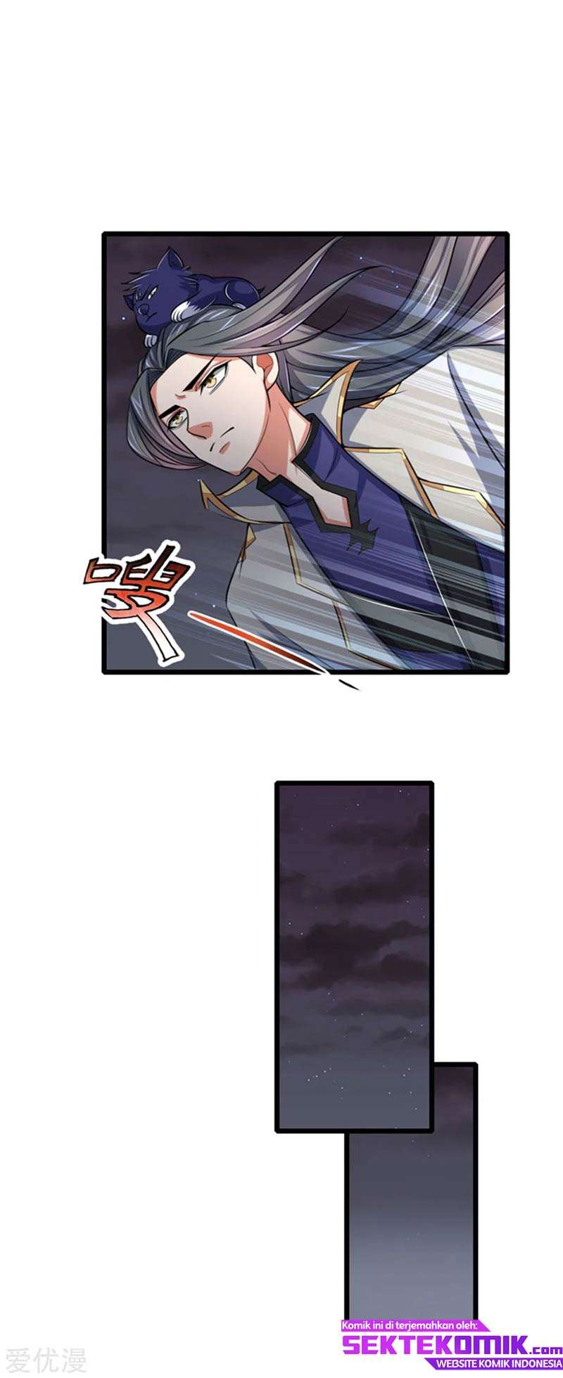 Shenwu Tianzun chapter 219