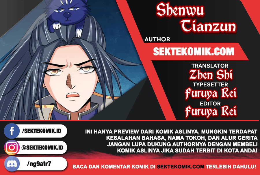 Shenwu Tianzun chapter 222