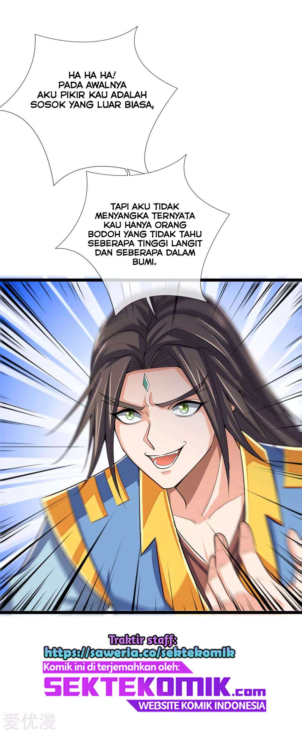 Shenwu Tianzun chapter 222