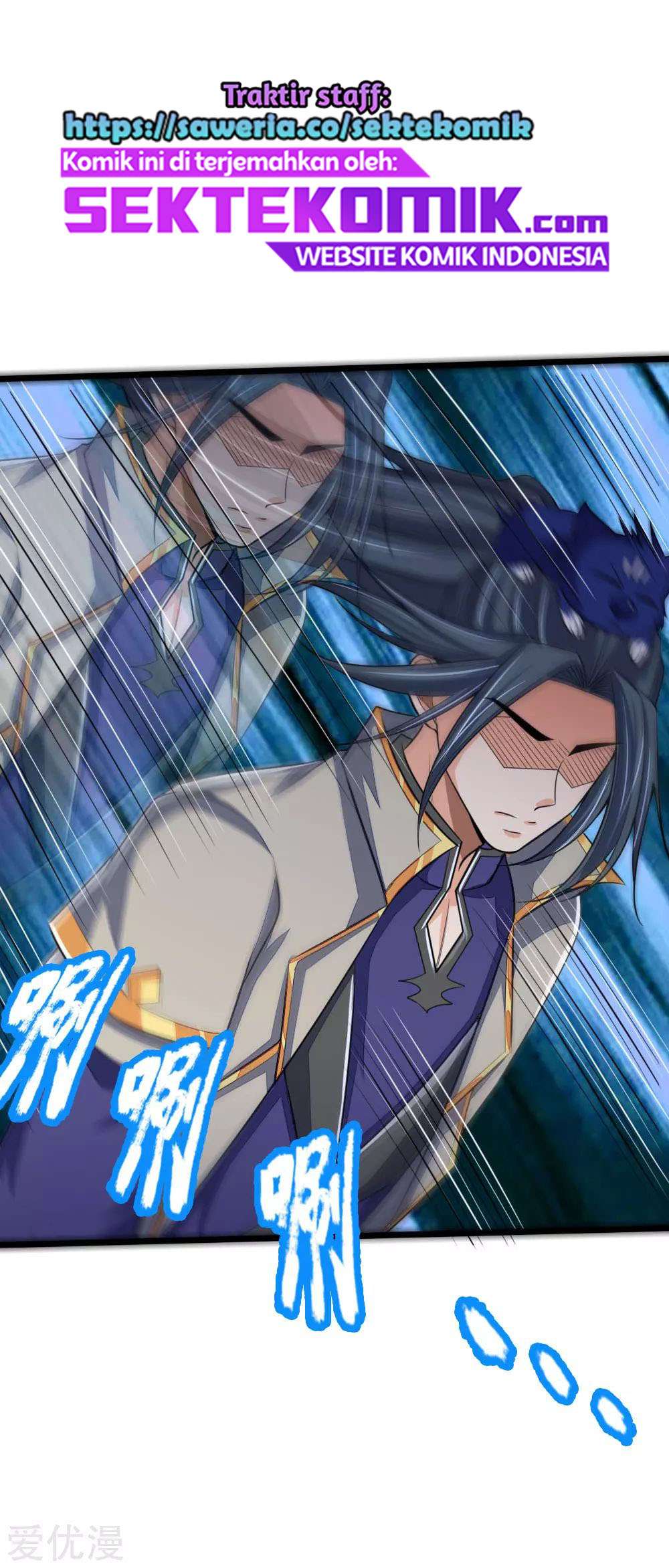 Shenwu Tianzun chapter 222
