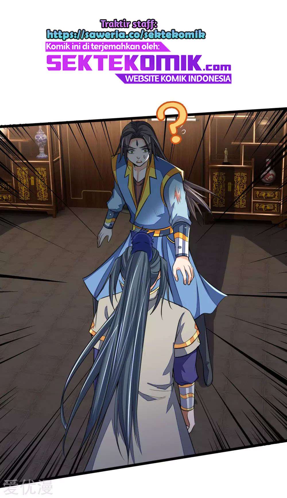 Shenwu Tianzun chapter 222