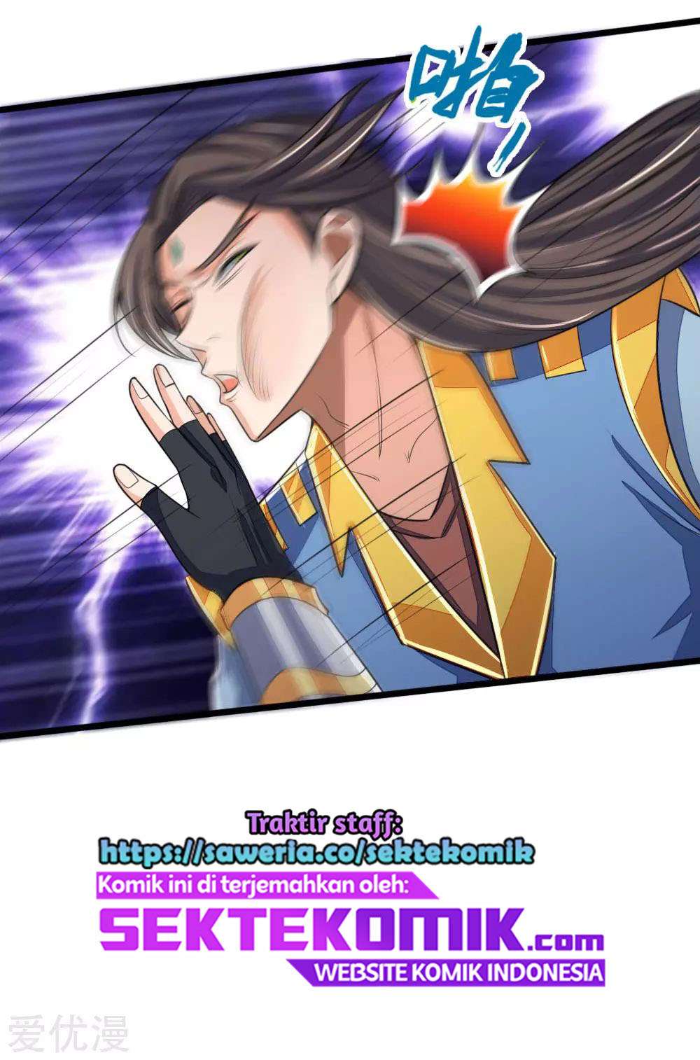 Shenwu Tianzun chapter 222
