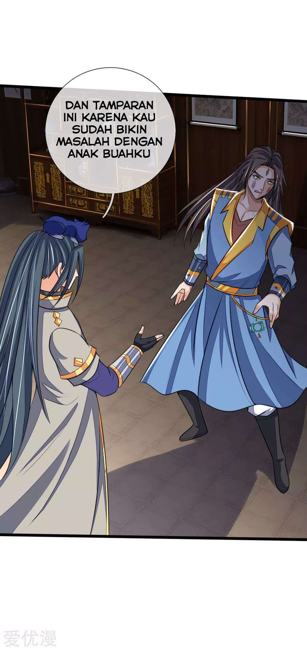 Shenwu Tianzun chapter 222