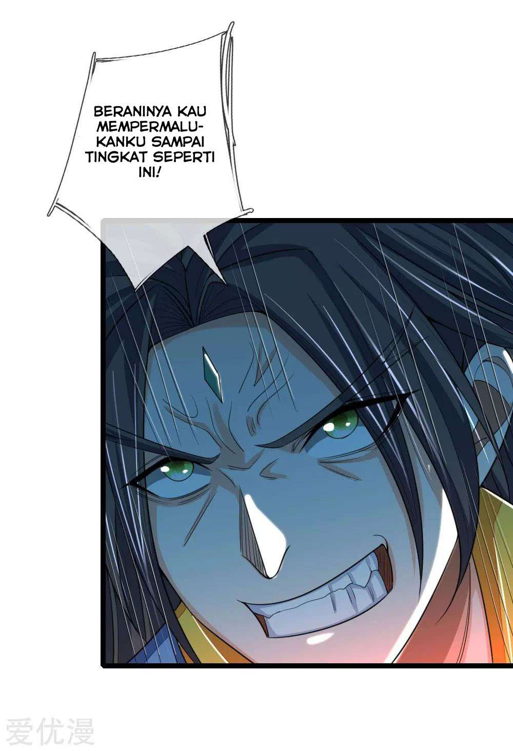 Shenwu Tianzun chapter 222