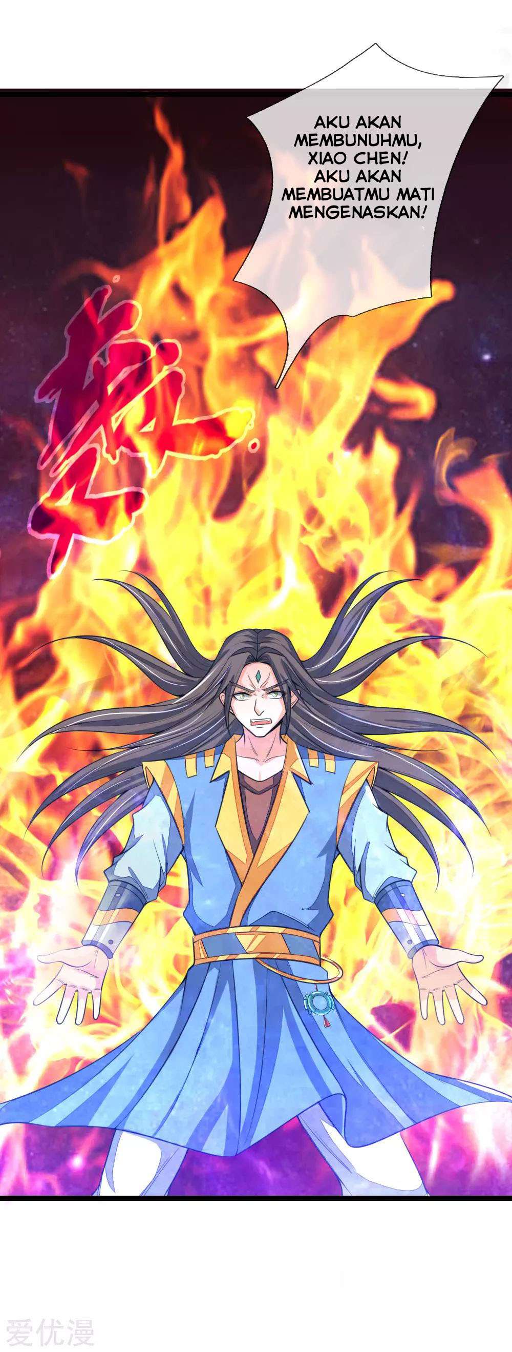 Shenwu Tianzun chapter 222
