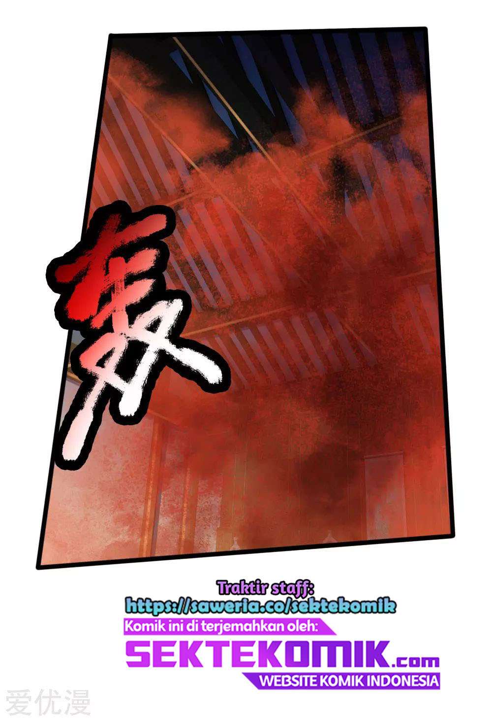 Shenwu Tianzun chapter 222