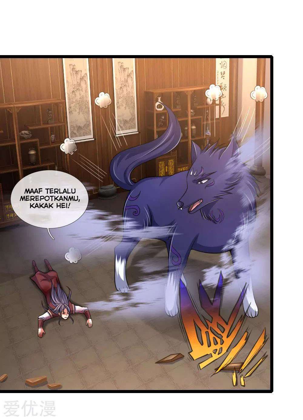 Shenwu Tianzun chapter 222