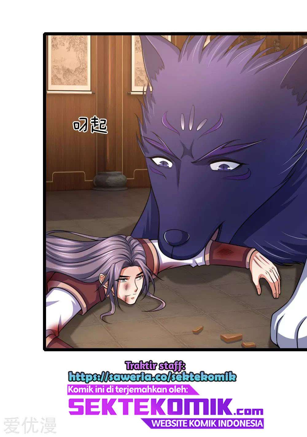 Shenwu Tianzun chapter 222