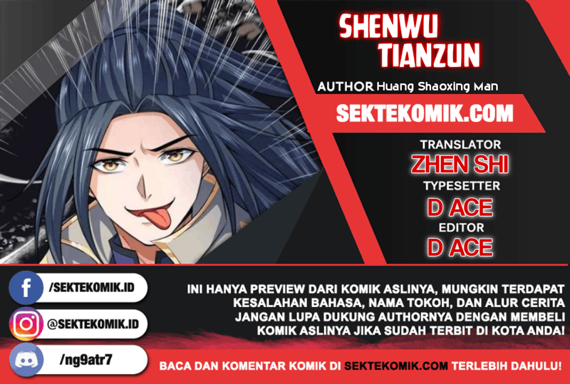 Shenwu Tianzun chapter 235
