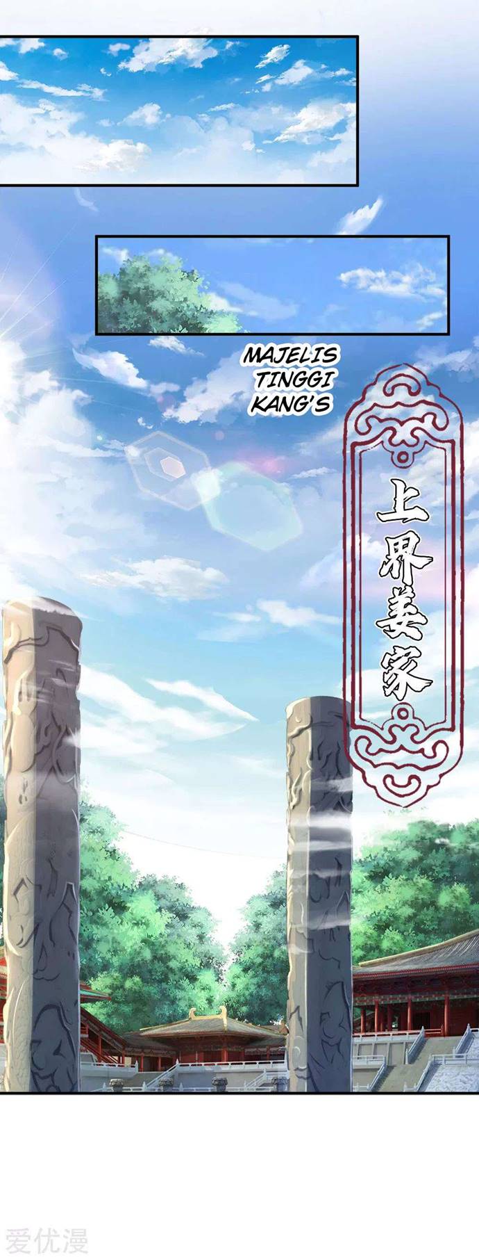 Shenwu Tianzun chapter 245