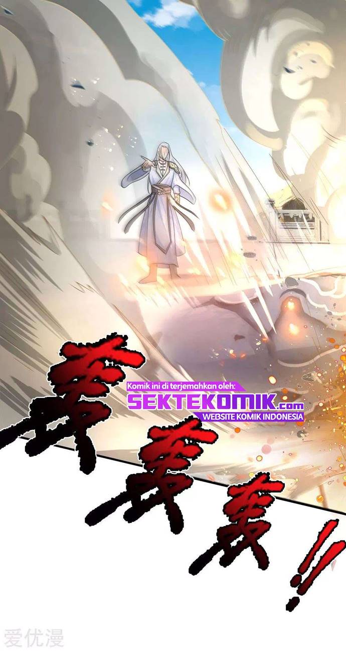 Shenwu Tianzun chapter 245