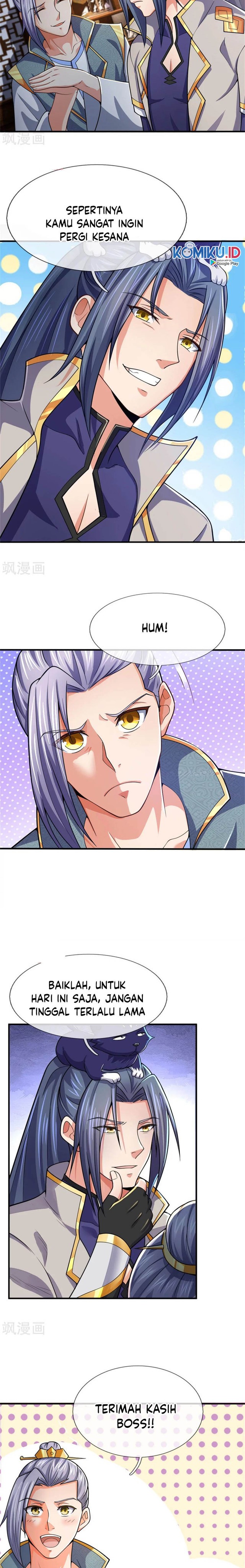 Shenwu Tianzun chapter 249