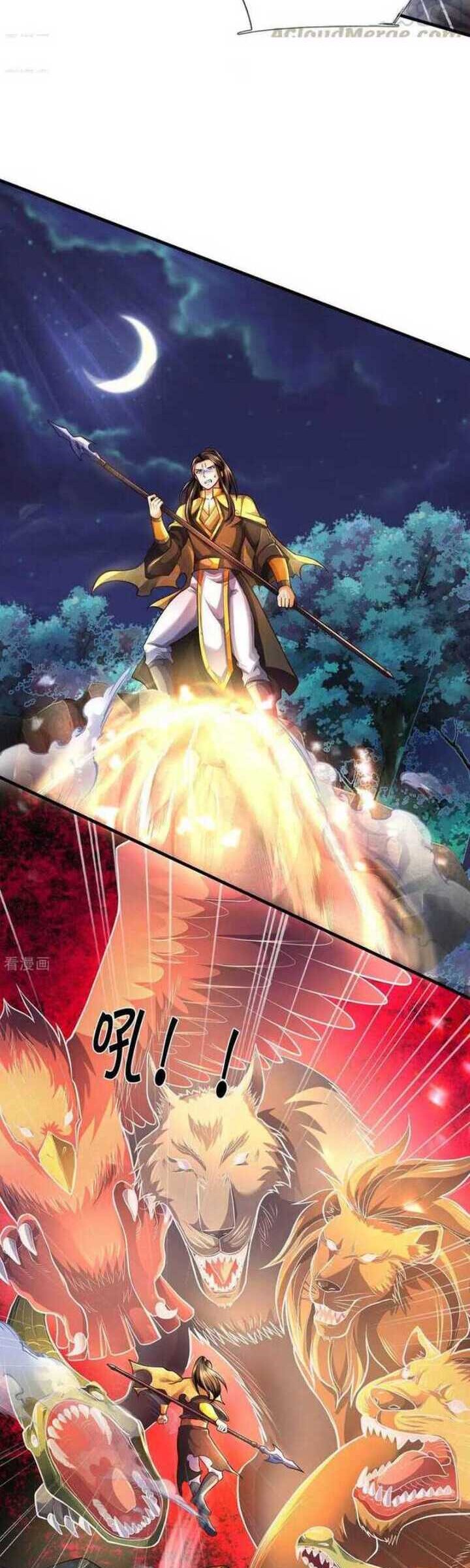 Shenwu Tianzun chapter 287