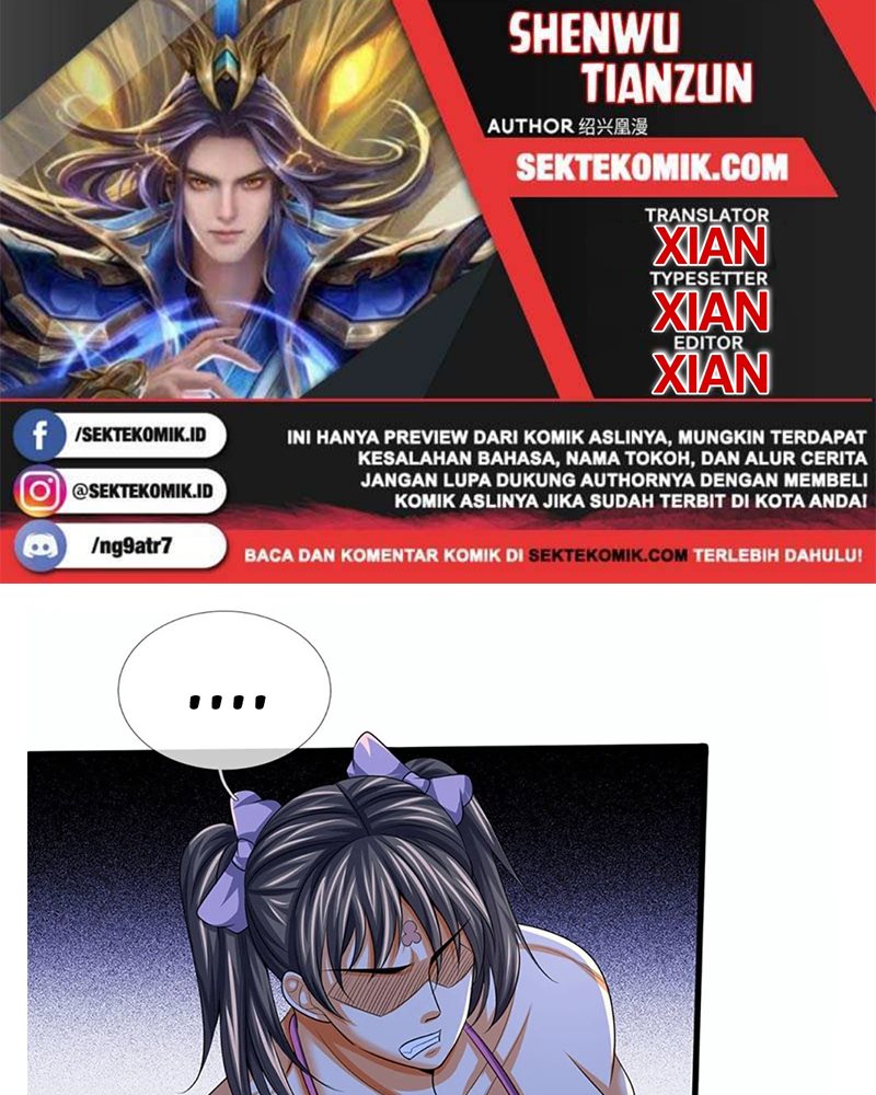 Shenwu Tianzun chapter 340