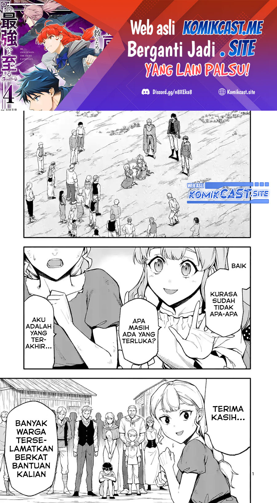 Shi ni Modori, Subete wo Sukuu Tame ni Saikyou He to Itaru Chapter 54 Bahasa Indonesia