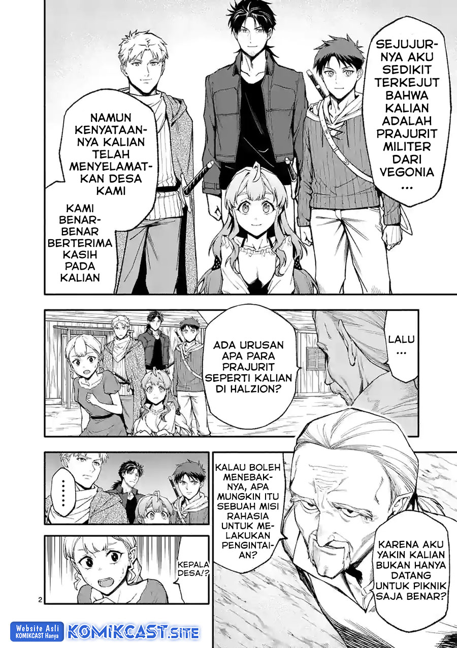 Shi ni Modori, Subete wo Sukuu Tame ni Saikyou He to Itaru Chapter 54 Bahasa Indonesia