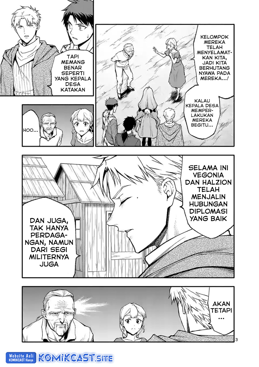 Shi ni Modori, Subete wo Sukuu Tame ni Saikyou He to Itaru Chapter 54 Bahasa Indonesia