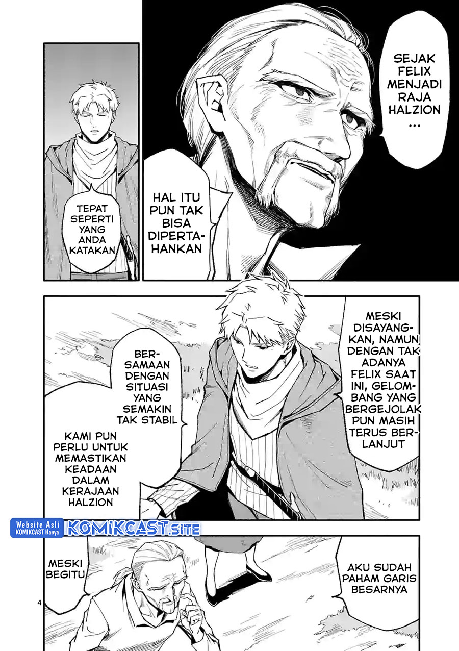 Shi ni Modori, Subete wo Sukuu Tame ni Saikyou He to Itaru Chapter 54 Bahasa Indonesia