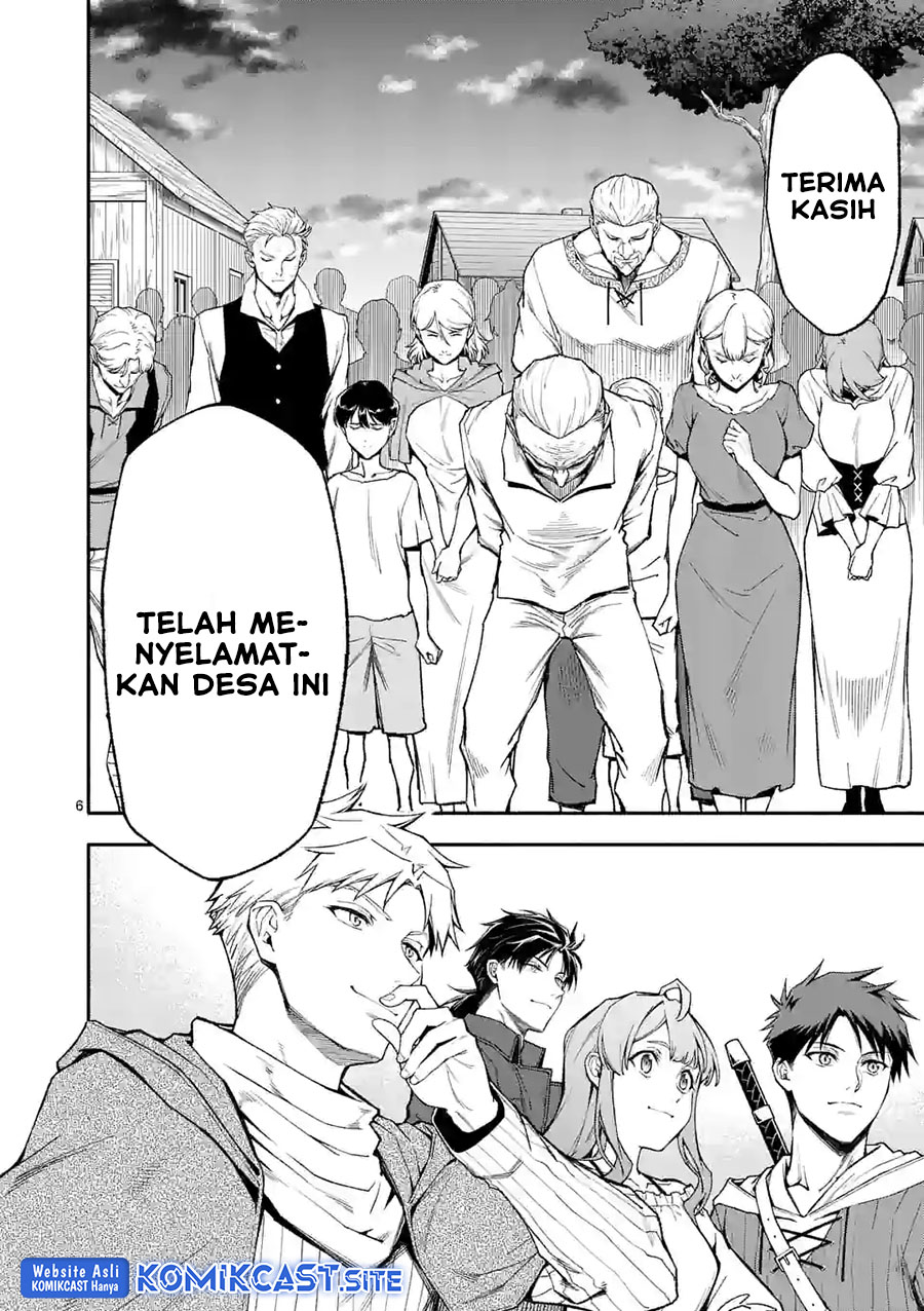 Shi ni Modori, Subete wo Sukuu Tame ni Saikyou He to Itaru Chapter 54 Bahasa Indonesia