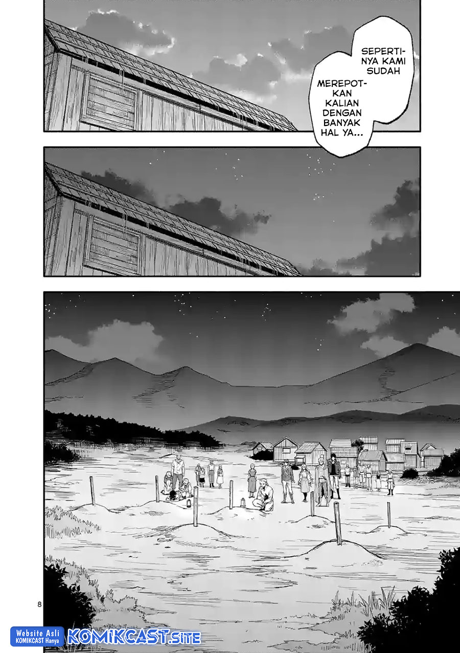 Shi ni Modori, Subete wo Sukuu Tame ni Saikyou He to Itaru Chapter 54 Bahasa Indonesia