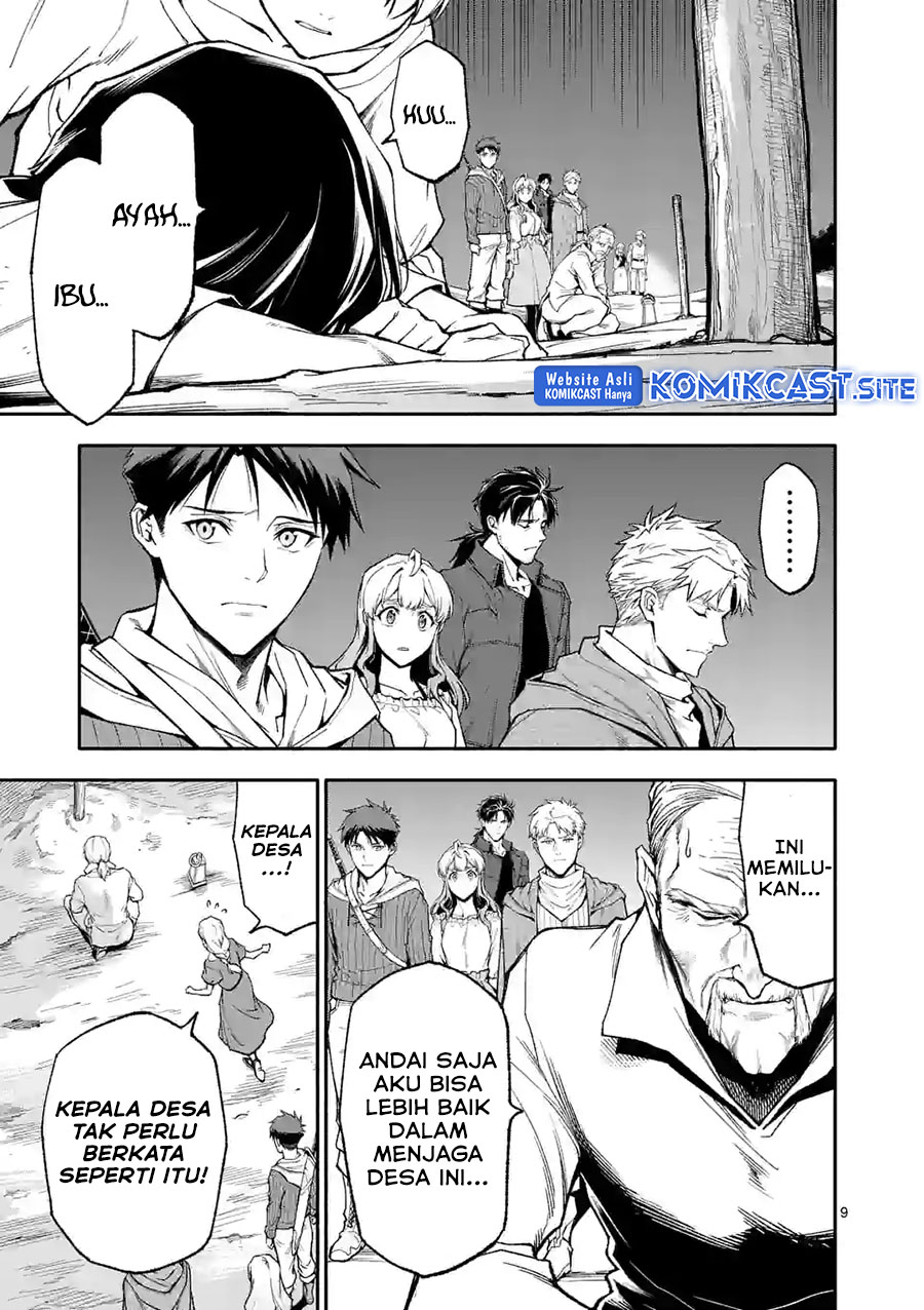 Shi ni Modori, Subete wo Sukuu Tame ni Saikyou He to Itaru Chapter 54 Bahasa Indonesia