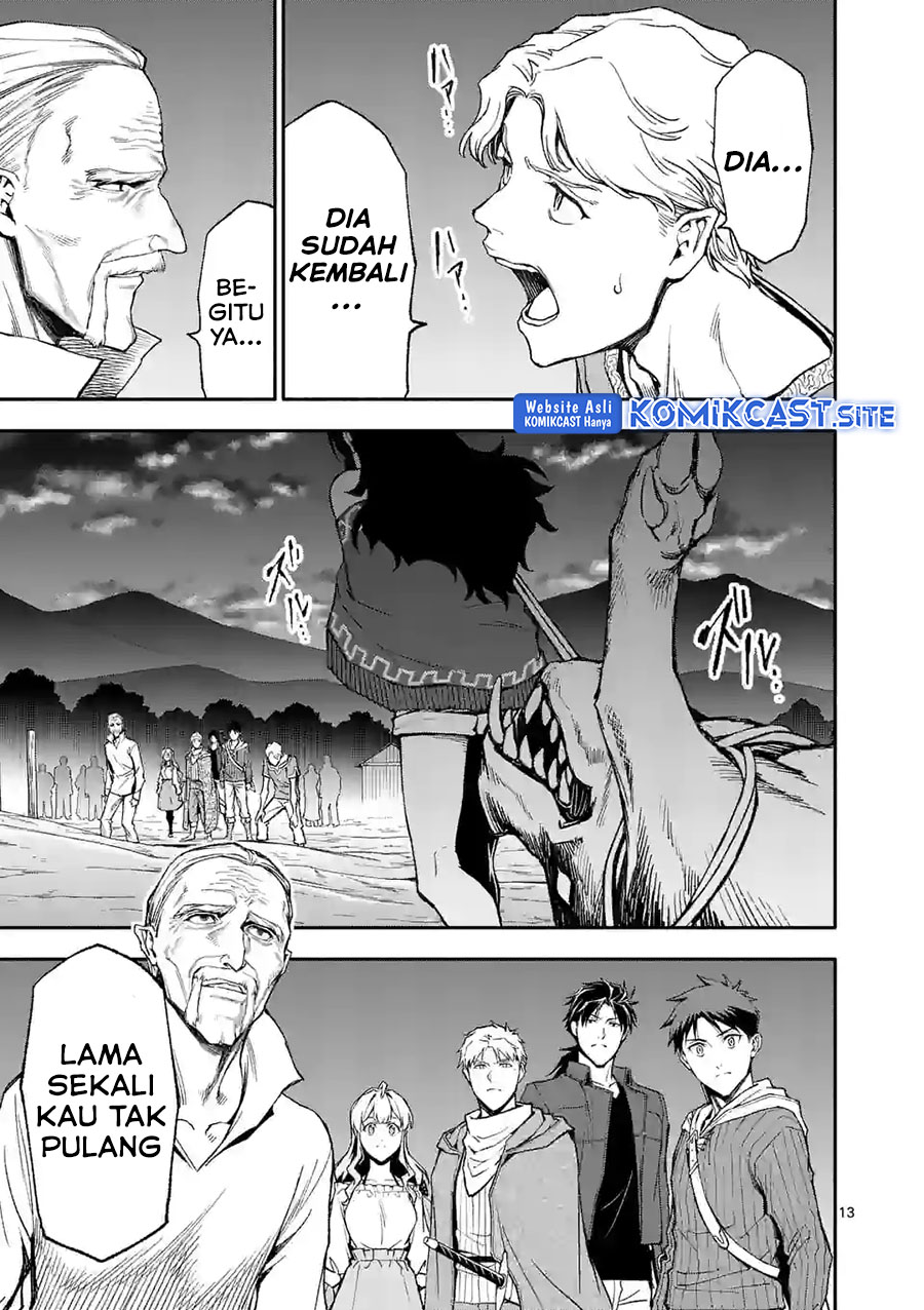 Shi ni Modori, Subete wo Sukuu Tame ni Saikyou He to Itaru Chapter 54 Bahasa Indonesia