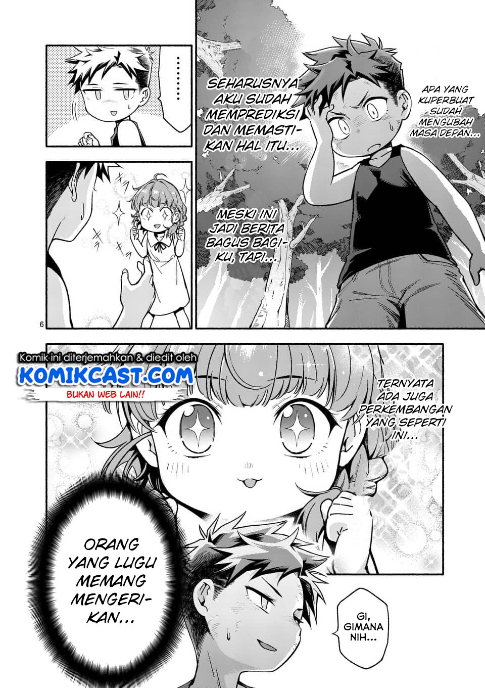 Shi ni Modori, Subete wo Sukuu Tame ni Saikyou He to Itaru chapter 3