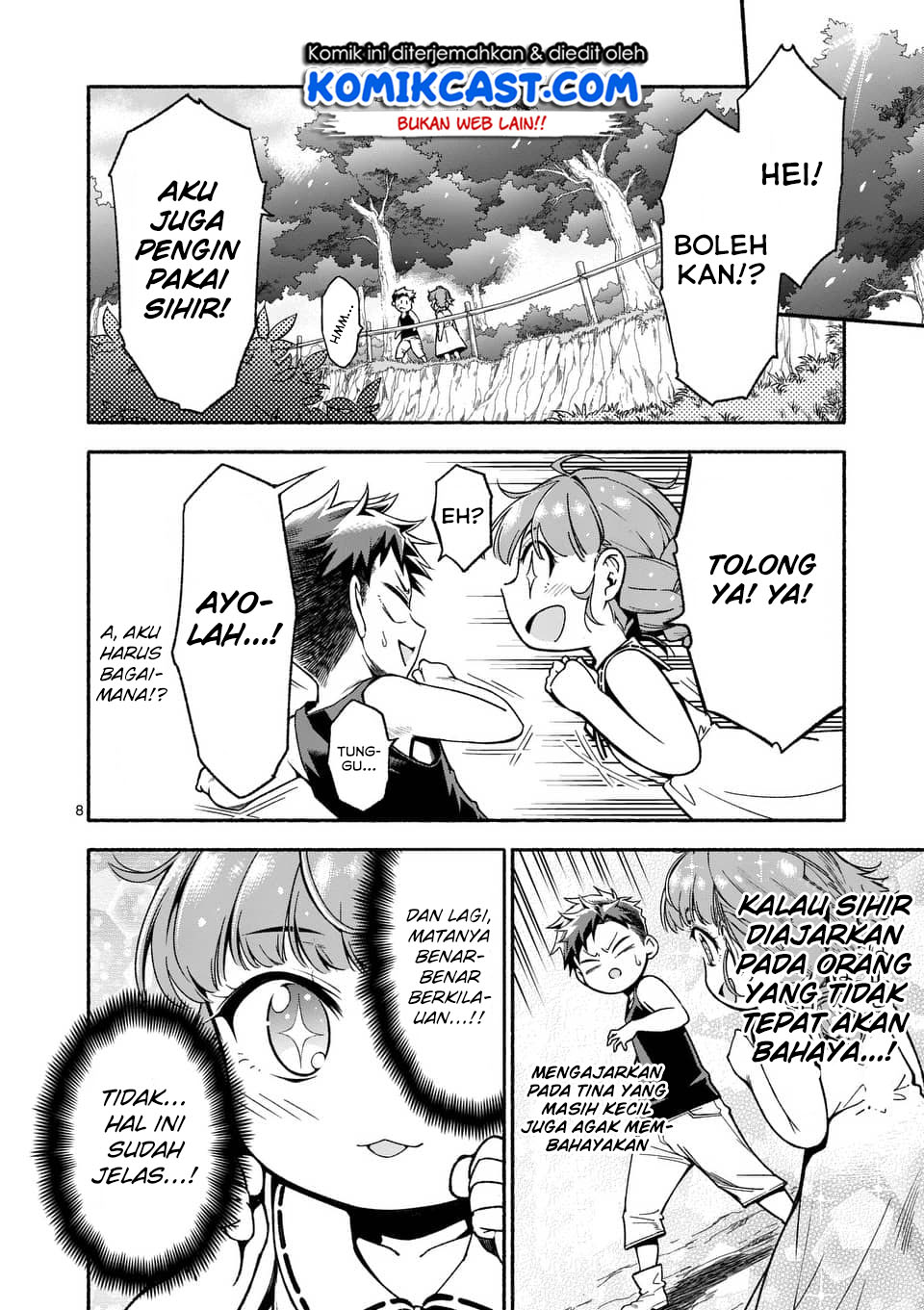 Shi ni Modori, Subete wo Sukuu Tame ni Saikyou He to Itaru chapter 3